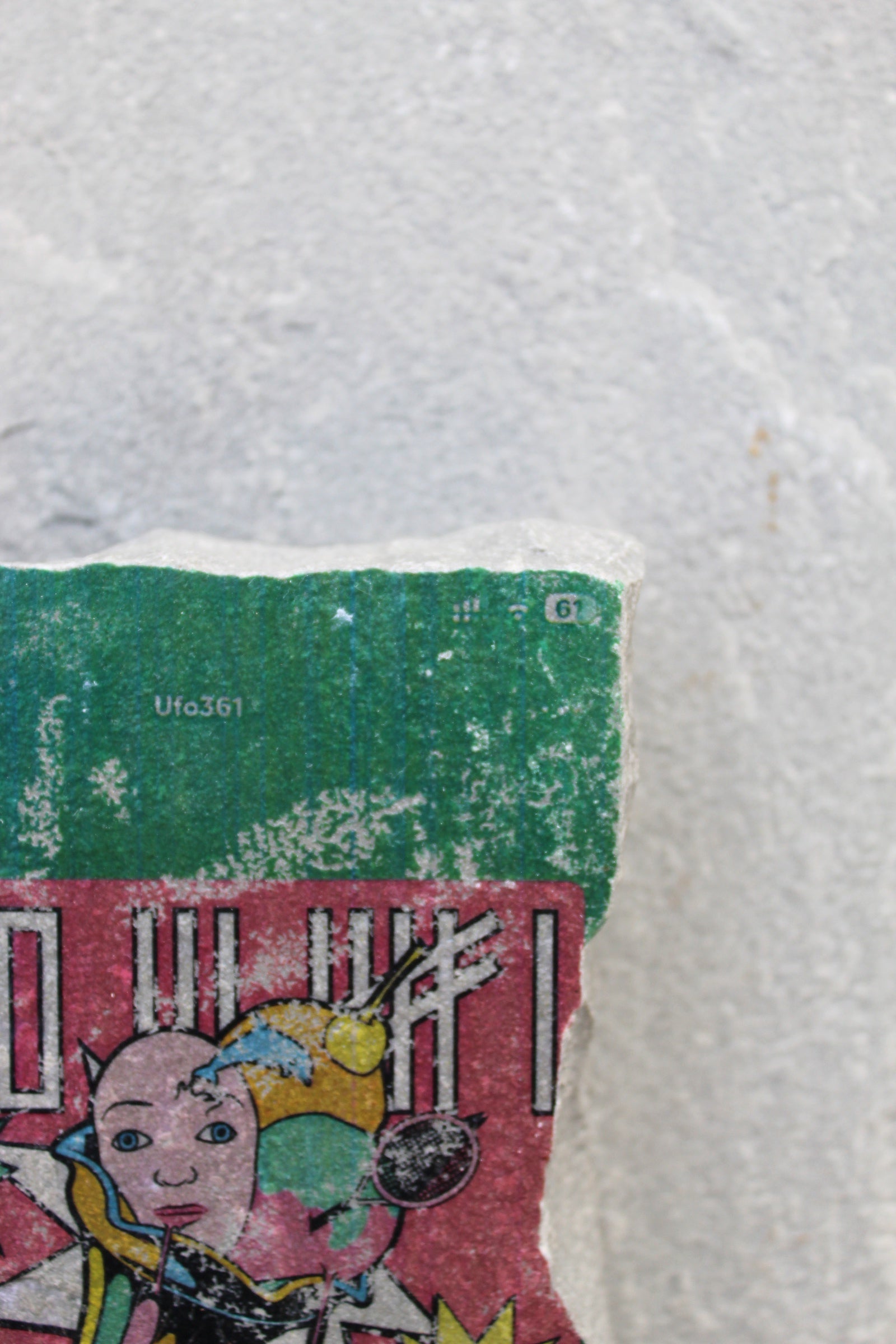 Nice Girl 2.0 — UFO361 | Spotify Stone